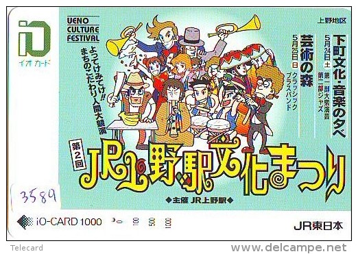 Carte Prépayée  Japon * TRAIN * IO * CARD  (3589) Japan Prepaid Card * ZUG * Karte * TREIN * JR * - Trains