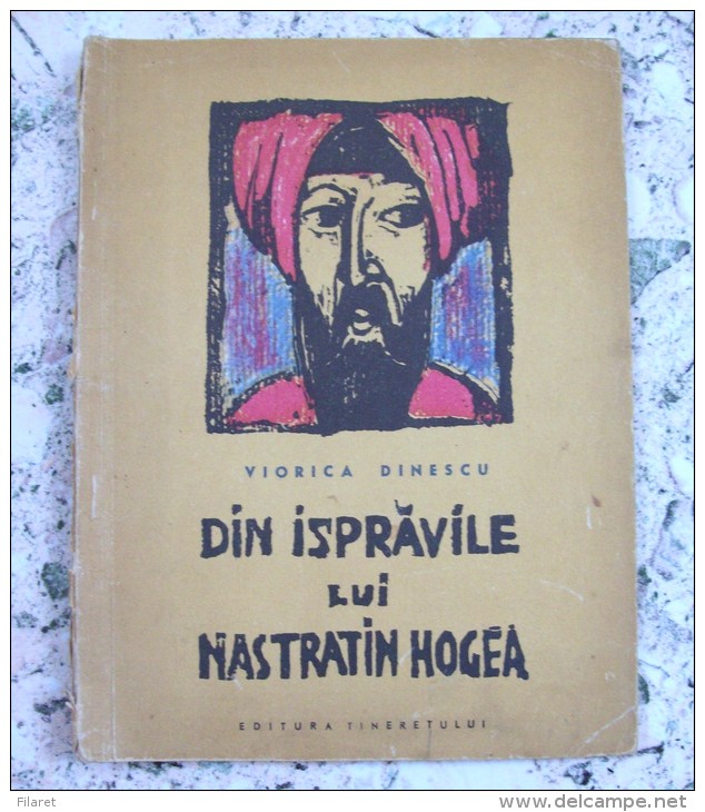 ROMANIA-DIN ISPRAVILE LUI NASTRATIN HOGEA,VIORICA DINESCU - Poesía