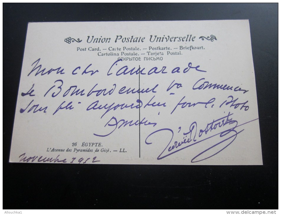 Novembre 1952 CPA:Égypte Égypt L'avenue Des Pyramides De Guizeh éditeur Lévy  L. - Pyramides