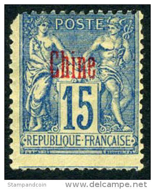 France Offices In China #4 Mint Hinged 15c Overprint From 1894 - Nuovi