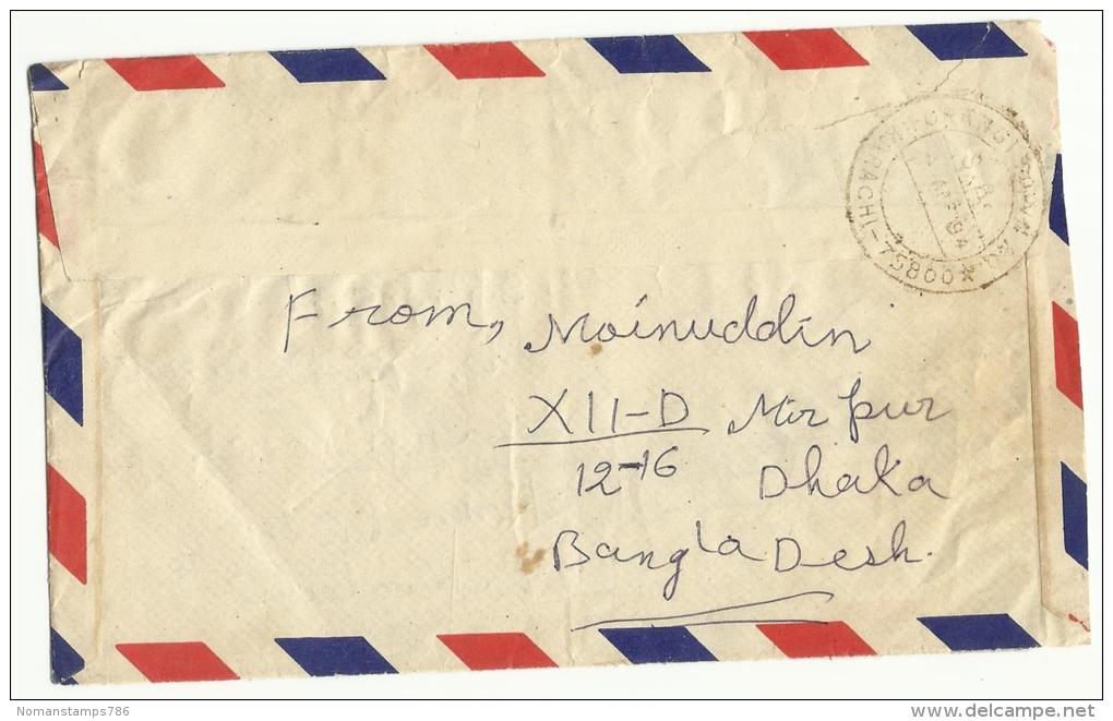 Bangladesh  Air Mail Postal Used Cover Bangladesh To Pakistan Khulna G.P.O Stamp - Bangladesh