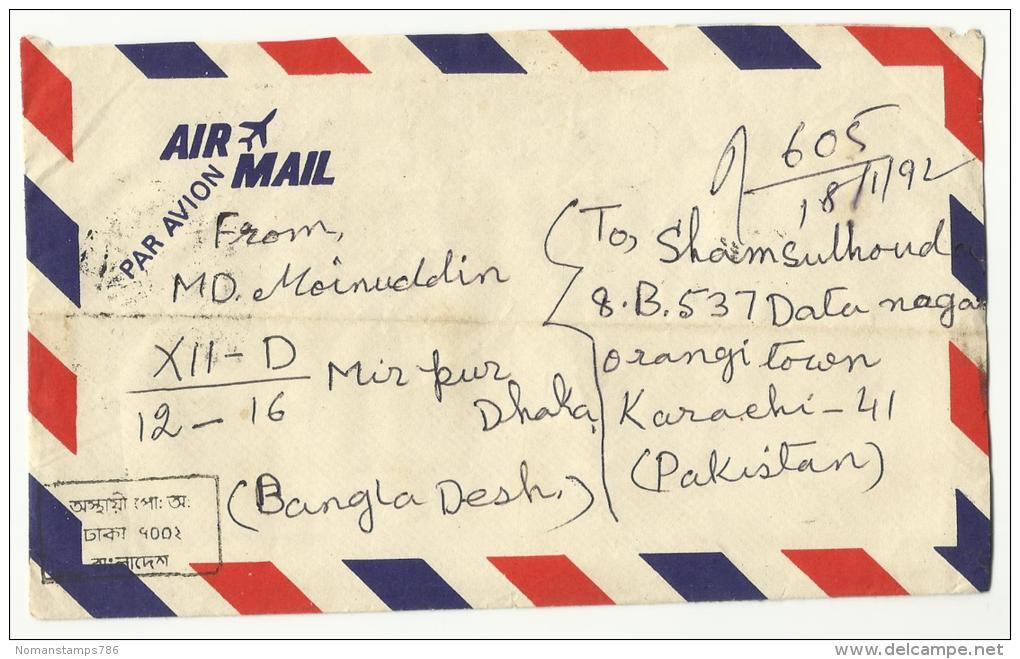 Bangladesh 1992  Air Mail Postal Used Cover Bangladesh To Pakistan Zia International Airport Stamp - Bangladesh