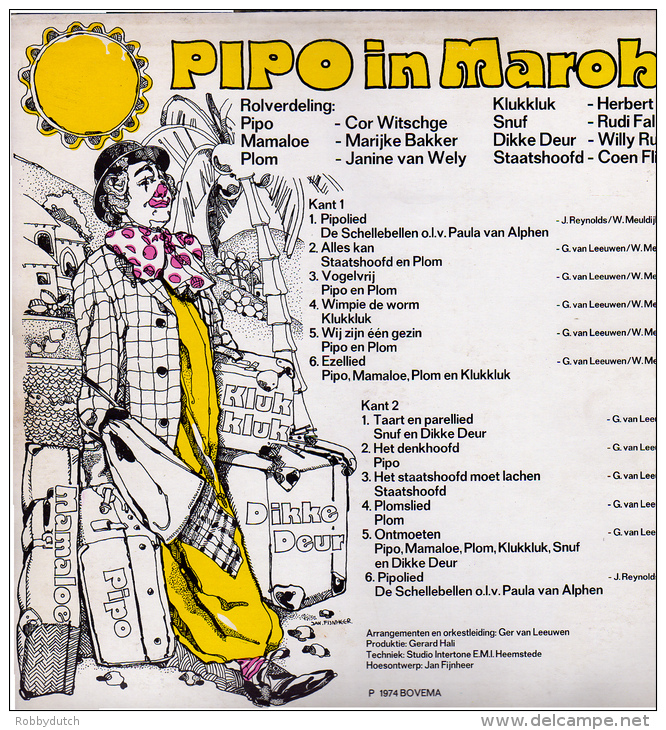 * LP *  PIPO IN MAROBIA (Holland 1974) - Kinderlieder
