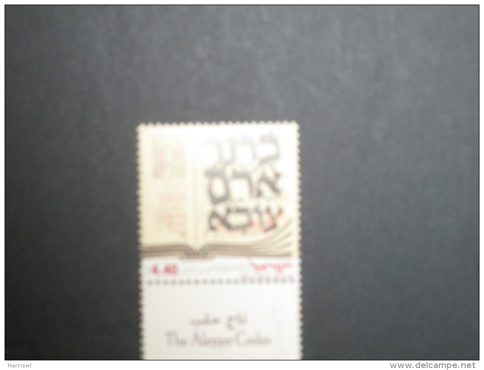 ISRAEL 2000 MINT TABS ALEPPO CODEX - Ungebraucht (mit Tabs)