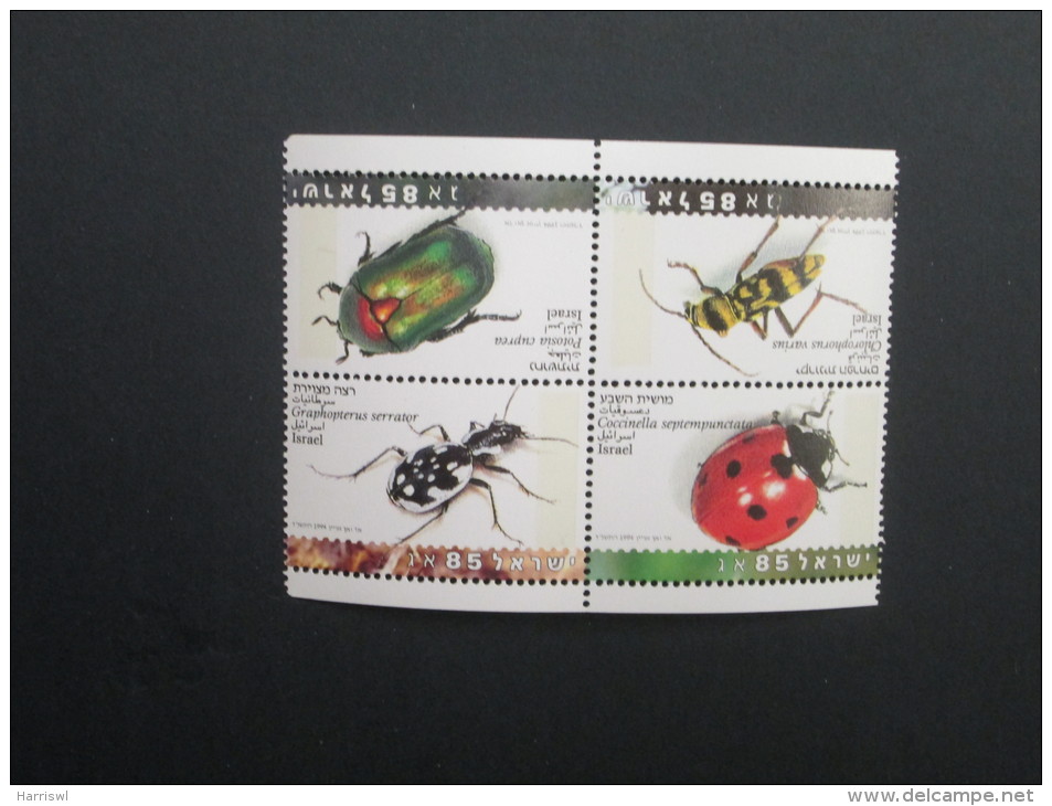 ISRAEL 1994 MINT BEETLES BLOCK - Used Stamps (with Tabs)