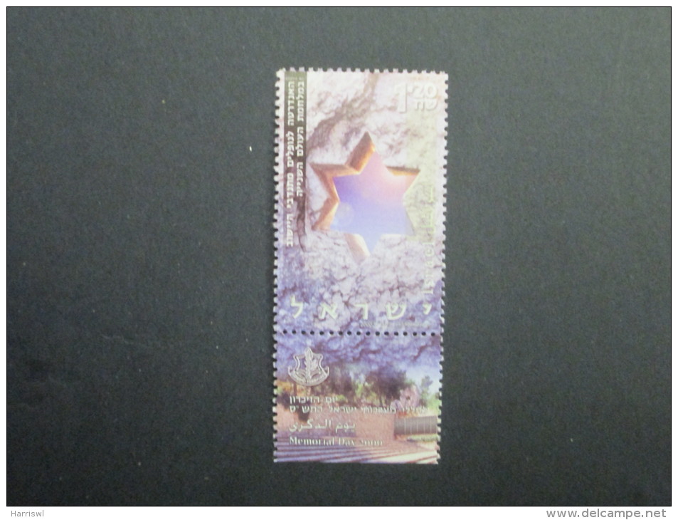 ISRAEL 2000 MINT TAB MEMORIAL DAY - Neufs (avec Tabs)