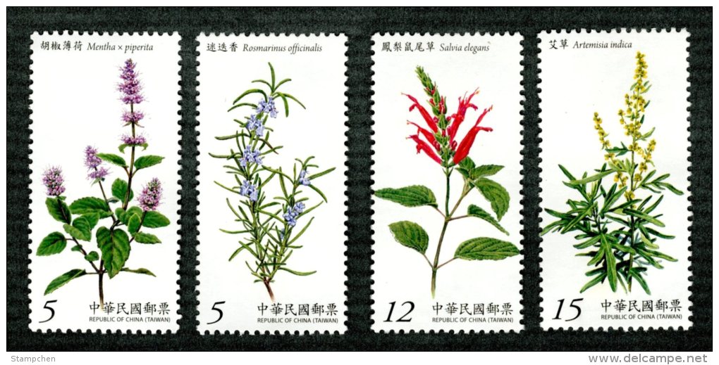 2013 Herb Plants Stamps (I) Plant Flower Flora Edible Vegetable Medicine - Gemüse