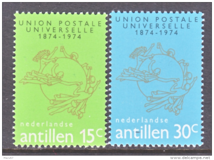 Netherlands Antilles  364-5   **  UPU - Curacao, Netherlands Antilles, Aruba