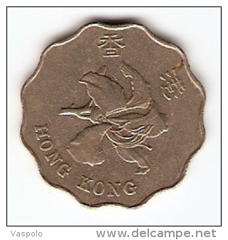 Hong Kong 1993 Vintage : Two Dollars British Colony, Colonial Imperial Coin Lion - Hongkong