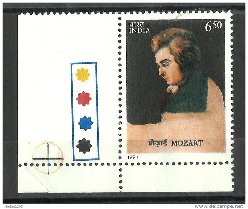 INDIA, 1991, Mozart - Death Bicentenary, Music Composer,  With Traffic Lights, MNH, (**) - Neufs