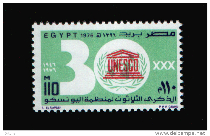 EGYPT / 1976 /  UN / UNESCO / UN'S DAY / MNH / VF . - Neufs