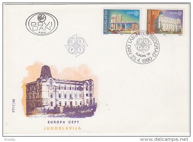 PGL BS095 - YUGOSLAVIE Yv N°2283/84 FDC EUROPA CEPT - FDC