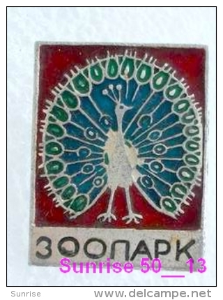 Animals: Bird Peacock - Pavo - Bird Of Juno - Zoo / Old Soviet Badge_035_an2207 - Animals