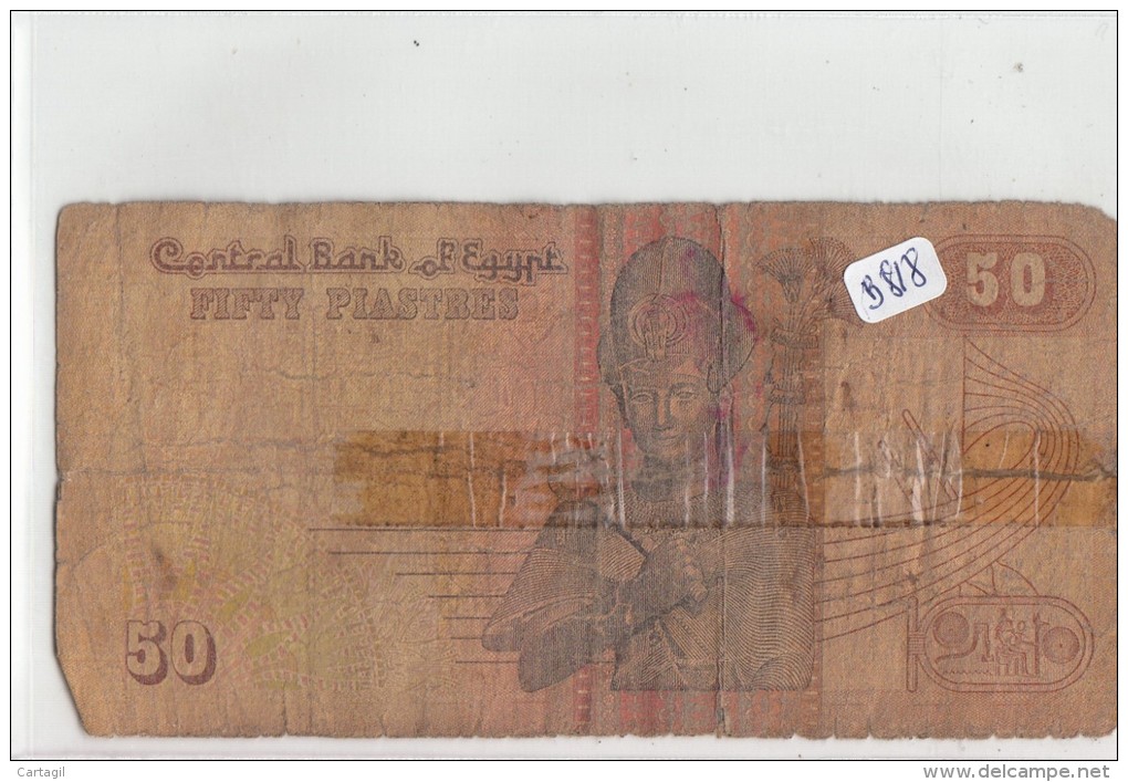 Billets - B818 -  Egypte   - Billet   ( Type, Nature, Valeur, état... Voir 2 Scans) - Egipto