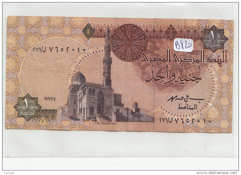 Billets - B820 -  Egypte   - Billet   ( Type, Nature, Valeur, état... Voir 2 Scans) - Egipto