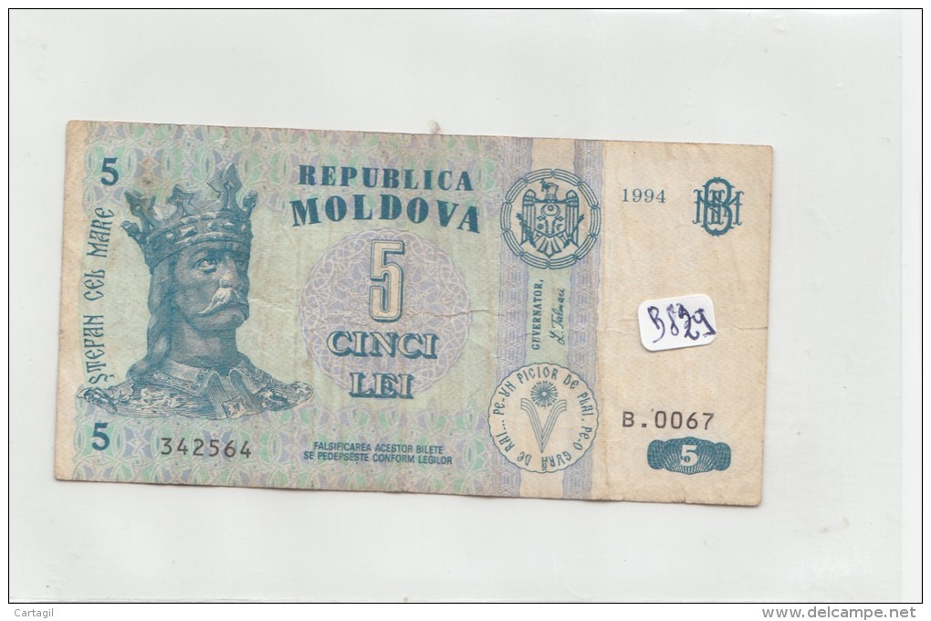 Billets - B829 -  Moldavie   - Billet   ( Type, Nature, Valeur, état... Voir 2 Scans) - Sonstige – Europa