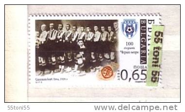 Bulgaria / Bulgarie 2013 100th Anni. Of Football Club - (FC Black Sea)  1v.-MNH - Neufs