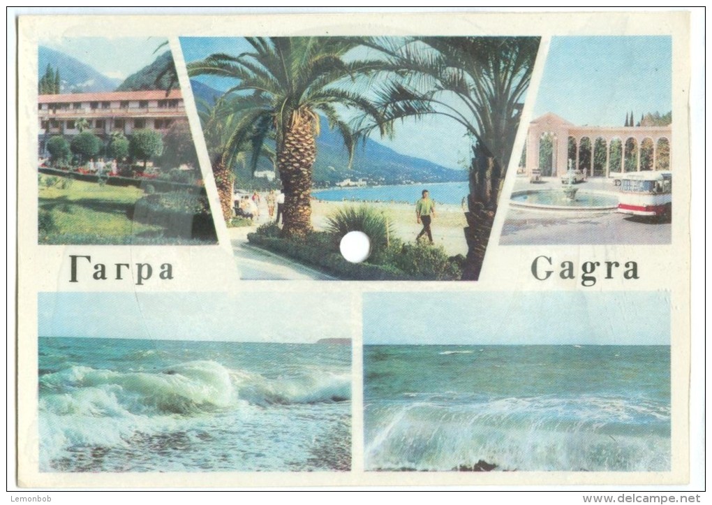 Georgia, Gagra, 1968 Unused Record Postcard [13980] - Georgien