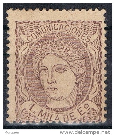 Sello 1 Mils Alegoria 1870, Violeta Sobre Anteado, Num 102a * - Nuevos