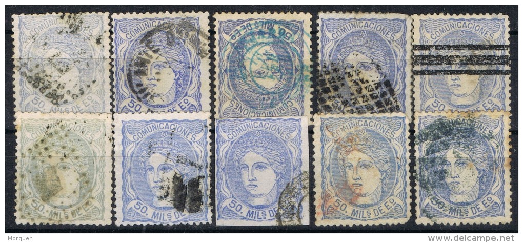 Precioso Lote 10 Sellos 50 Mils Alegoria 1870, Variedades. Num 107, 107a, 107b Y 107s º - Used Stamps