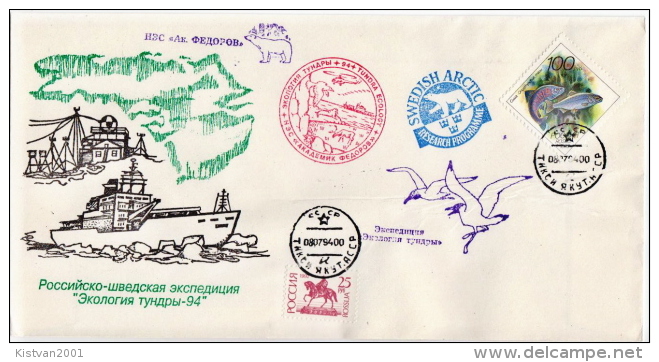 Russia Used Cover, Polar Philately Cancels - Other & Unclassified
