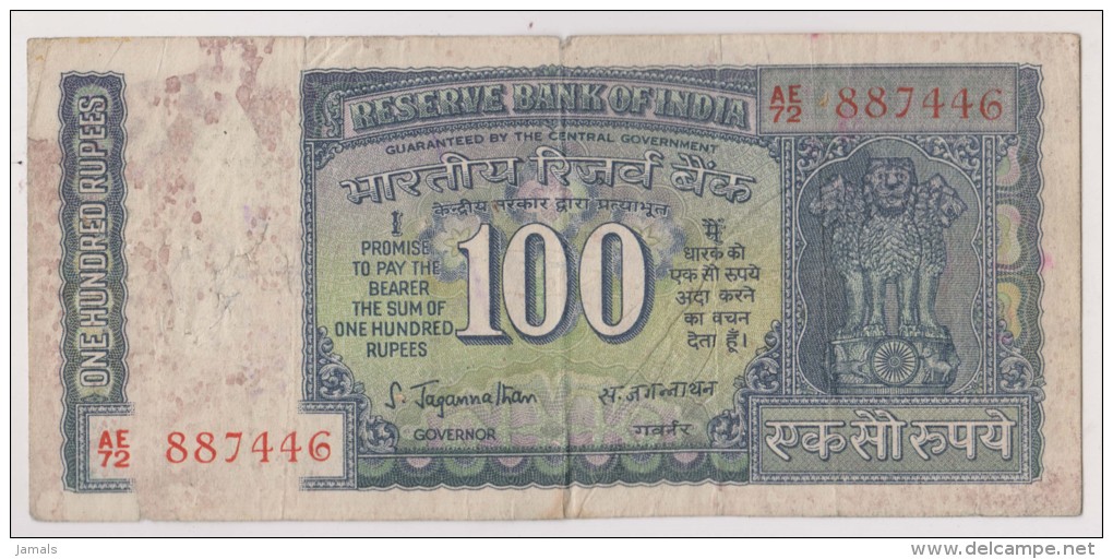 INDIA 100 Rupees Banknote As Per The Scan - Unclassified