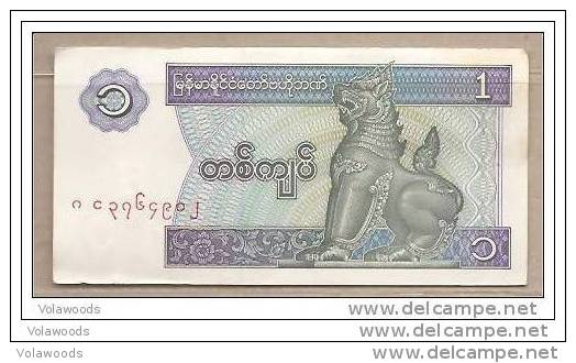 Myanmar - Banconota Circolata Da 1 Kyat - Myanmar