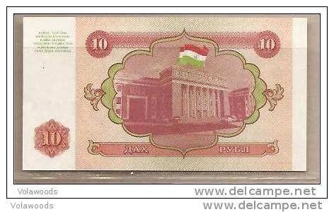 Tagikistan - Banconota Non Ciroclata FdS UNC Da 10 Rubli P-3a - 1994 #19 - Tadschikistan