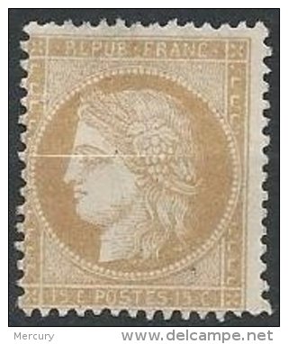 FRANCE - 15 C. Petits Chiffres Neuf - 1871-1875 Cérès