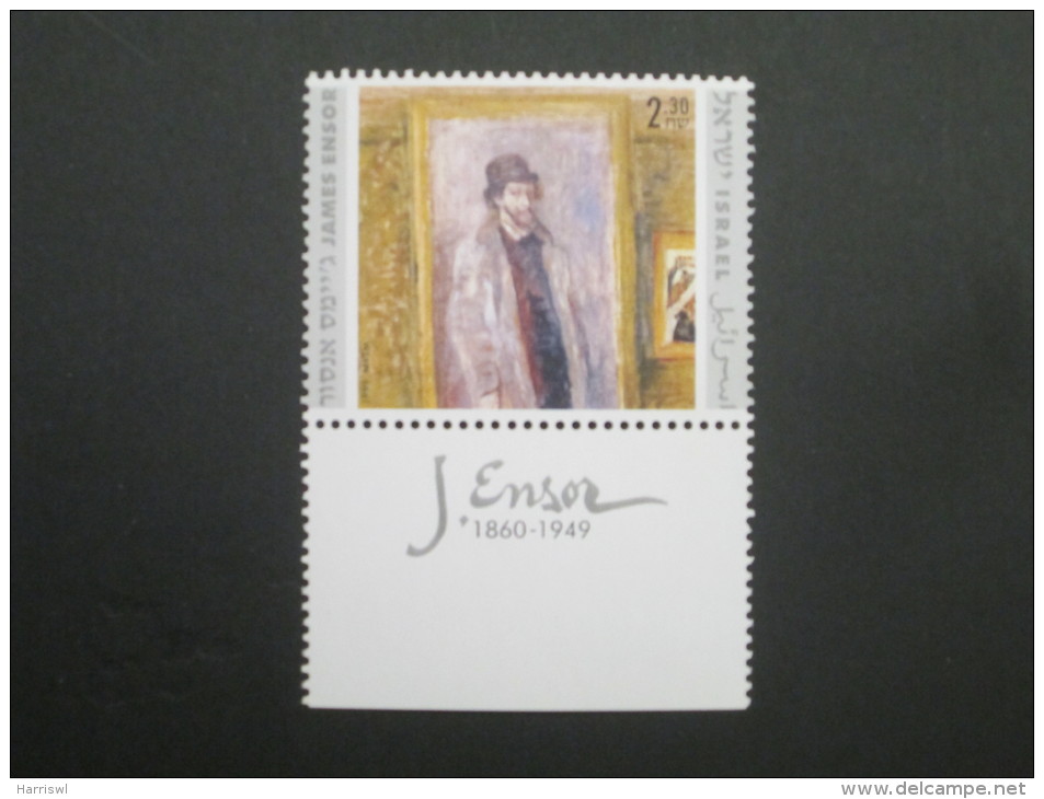 ISRAEL 1999 JOINT ISSUE WITH BELGIUM J ENSOR TAB STAMP - Neufs (avec Tabs)