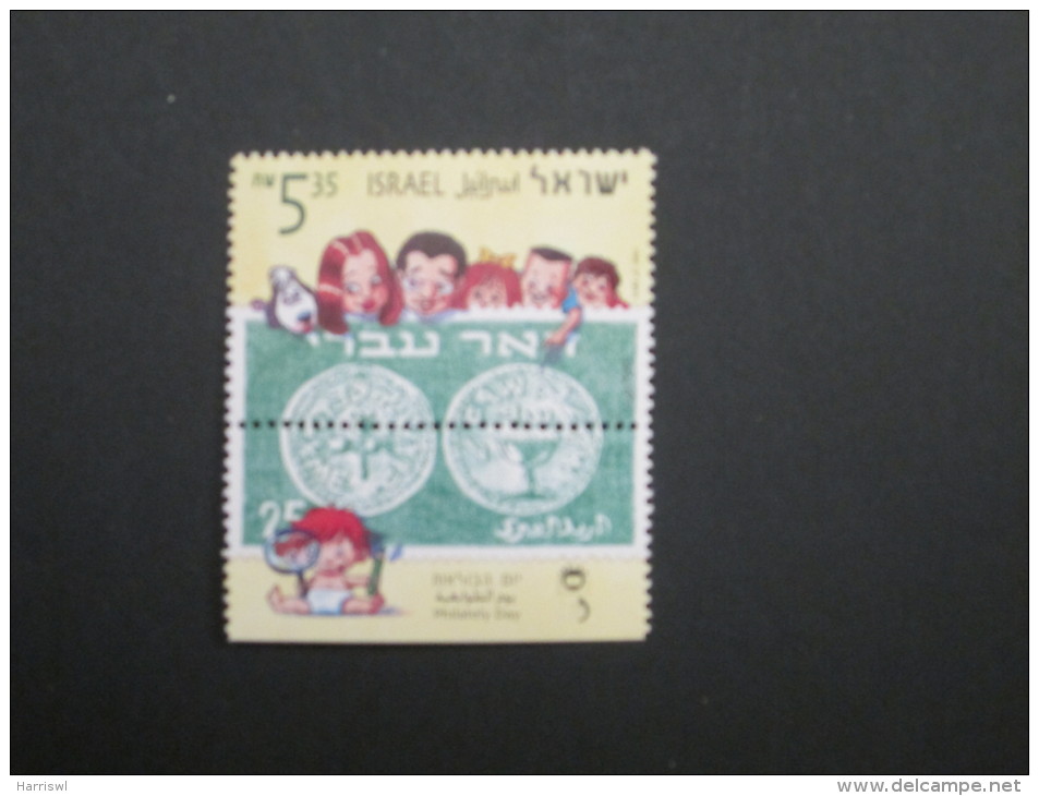 ISRAEL 1999 PHILATELY DAY  MINT TAB STAMPS - Neufs (avec Tabs)