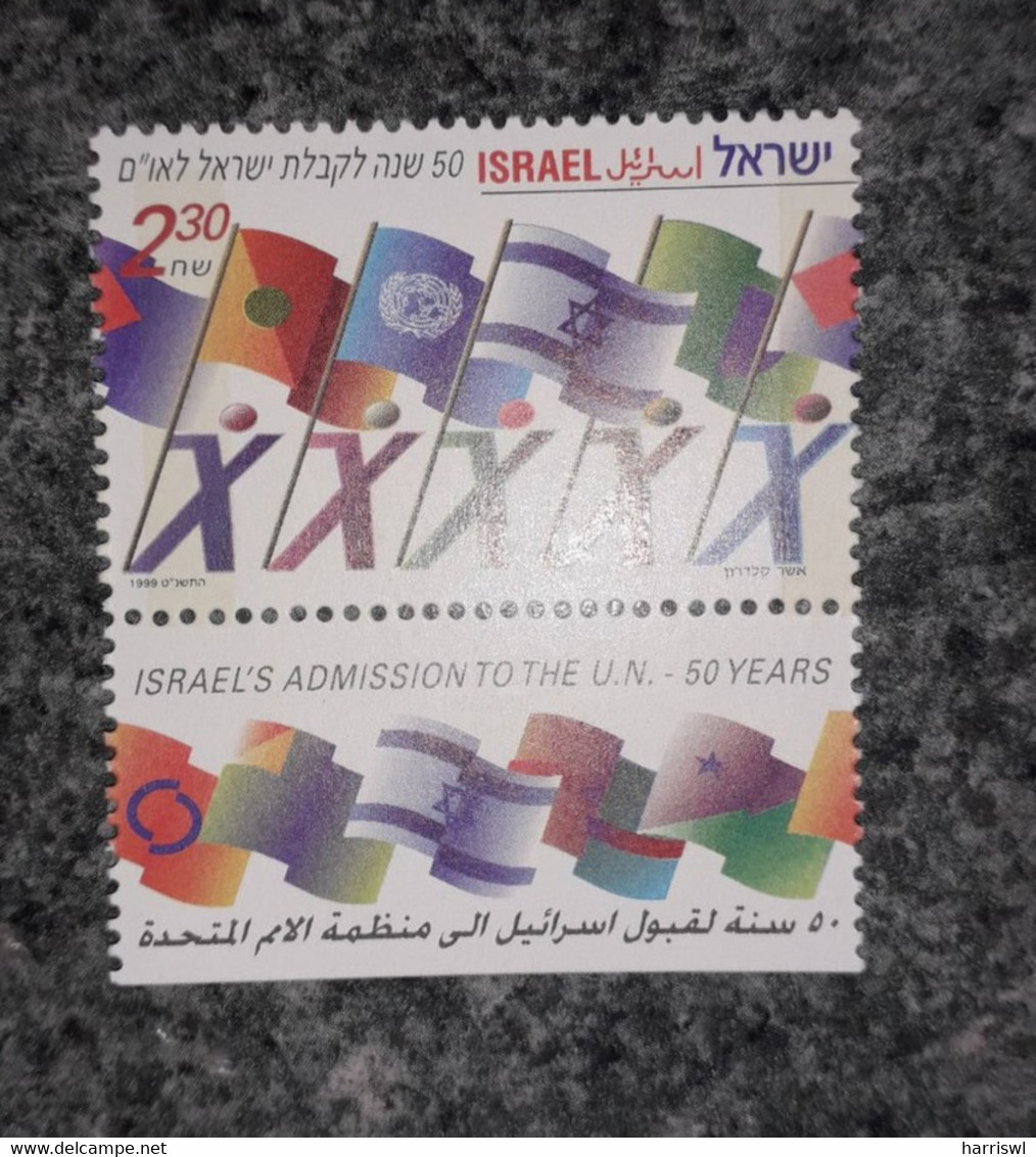 ISRAEL 1999 50TH ANNIVERSARY ISRAELS ADMITTANCE TO THE UN MINT TAB STAMPS - Unused Stamps (with Tabs)