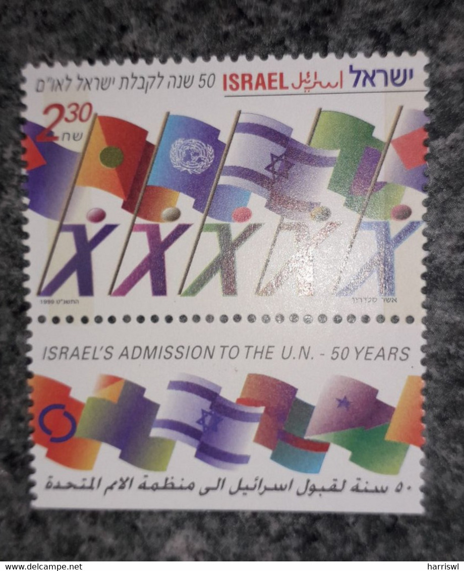 ISRAEL 1999 50TH ANNIVERSARY ISRAELS ADMITTANCE TO THE UN MINT TAB STAMPS - Ungebraucht (mit Tabs)