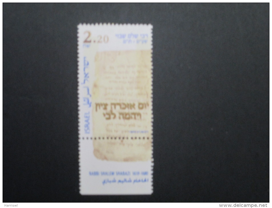 ISRAEL 1999 RABBI SHALOM SHABAZI  MINT TAB STAMPS - Unused Stamps (with Tabs)