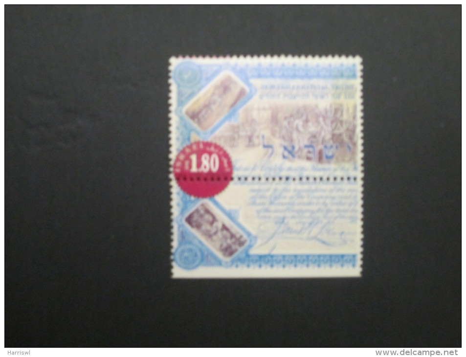 ISRAEL 1999 100TH ANNIVERSARY JEWISH COLONIAL TRUST  MINT TAB STAMPS - Ongebruikt (met Tabs)