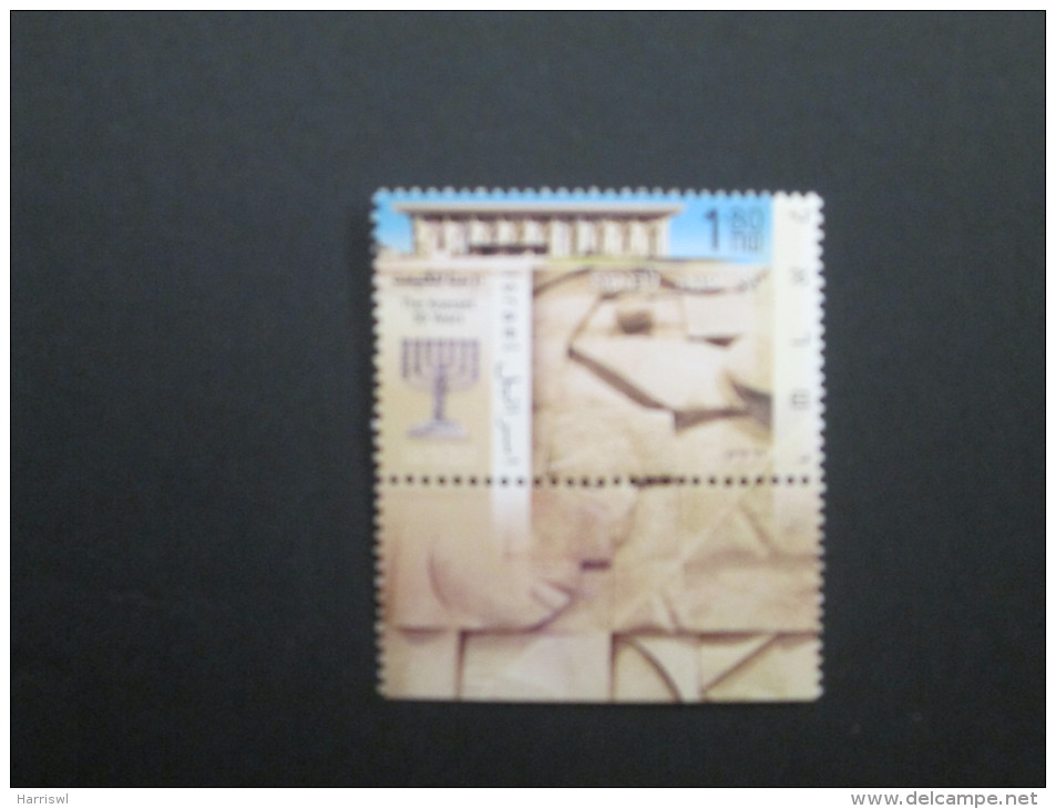 ISRAEL 1999 50TH ANNIVERSARY OF KNESSET  MINT TAB STAMPS - Ongebruikt (met Tabs)