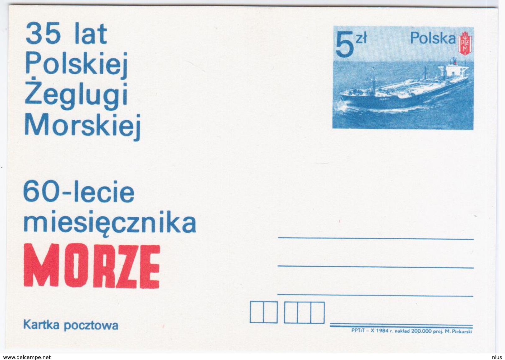 Poland Polska 1984 35 Years Polish Steamship Company, Ship Ships Transport - Stamped Stationery