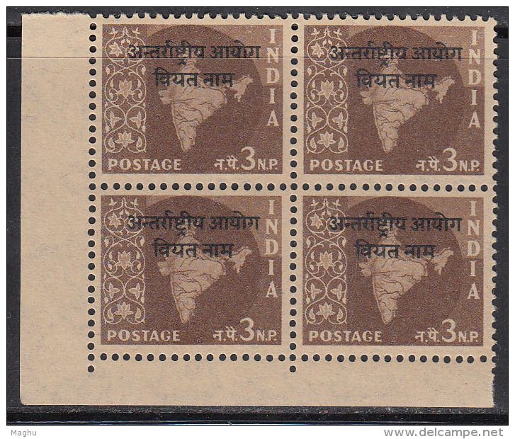 3np  Overprint 'Vietnam' Of Map Series Ashokan Watermark, 1963 India Block Of 4, As Scan, - Franchise Militaire