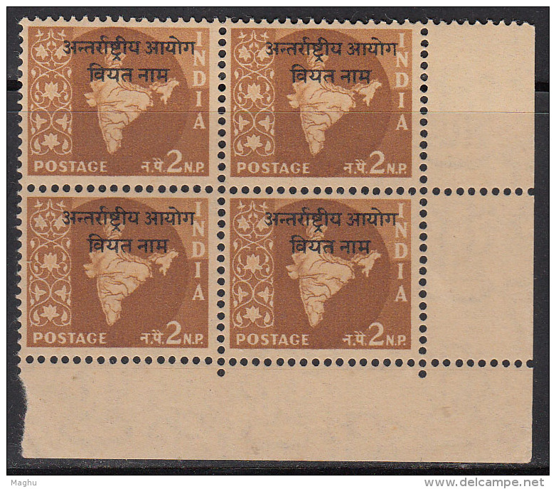 2np  Overprint 'Vietnam' Of Map Series Ashokan Watermark, 1963 India Block Of 4, As Scan, - Militärpostmarken