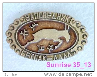 Animals: Gazelle - Persian Gaxelle - Gazella Subgutturosa - National Park Betpak Dala / Old Soviet Badge_035_an2240 - Animals