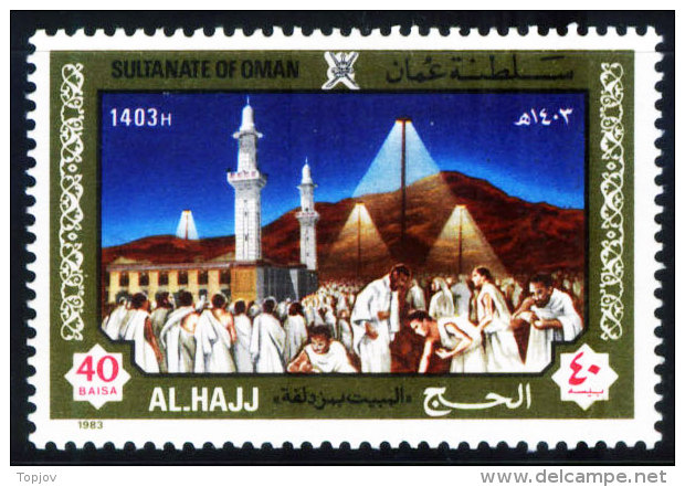 OMAN - AL. HAJJ MEKKA - MOSQUE  - **MNH - 1983 - Oman