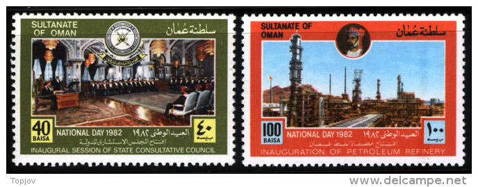 OMAN - NATIONAL DAY - INAGUR.COUNCIL - OIL PETROLEUM RAFINERY  - **MNH - 1983 - Pétrole