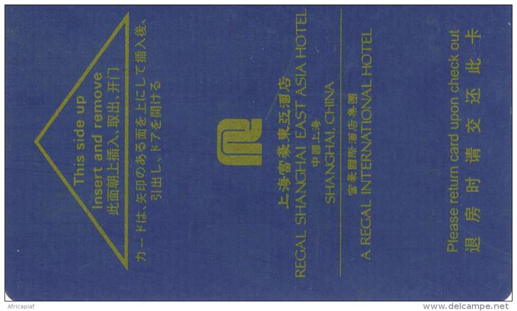 CLEF D´HOTEL CHINE  CHINA SHANGHAI REGAL EAST ASIA HOTEL - Hotelzugangskarten