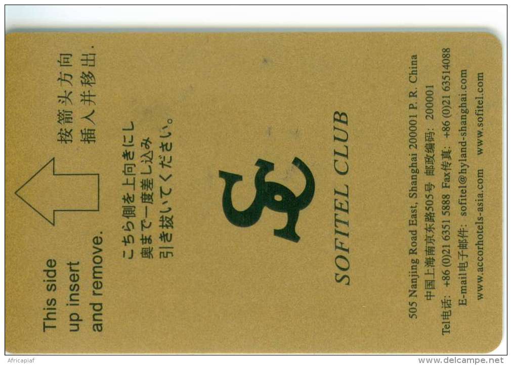 CLEF D´HOTEL  CHINE CHINA SHANGHAI SOFITEL CLUB - Hotel Key Cards