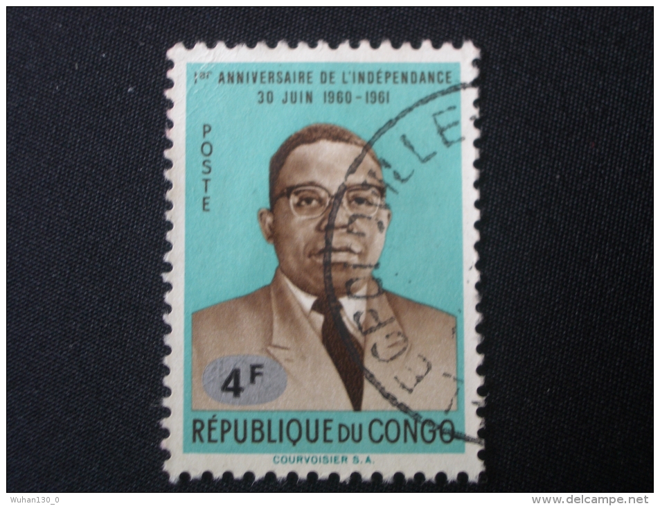 CONGO  BELGE   ( O )  De  1964   "   T . P  De  1952 / 1961  Surchargé   "   N° 544         1 Val . - Other & Unclassified