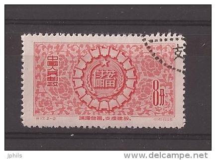 CHINE 8 Rouge 1956 - Usati