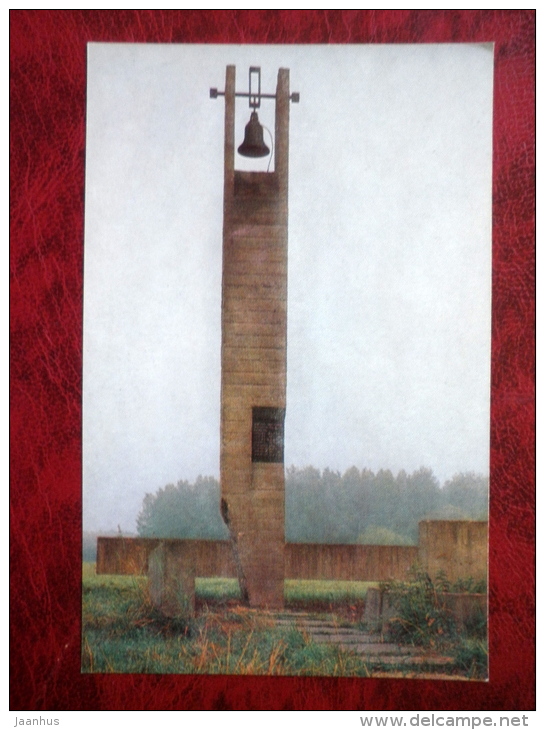 Chimney-shaped Obelisk - Khatyn Memorial Complex - 1980 - Belarus USSR - Unused - Belarus