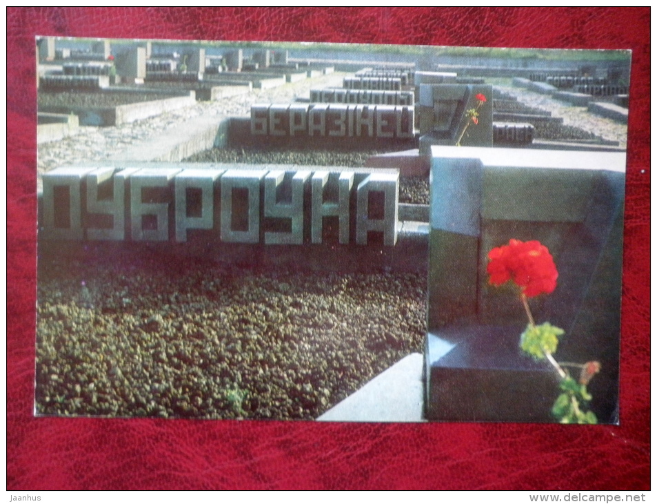 The Cemetery Of The Villages - Obelisk-shaped Urns - Khatyn Memorial Complex - 1980 - Belarus USSR - Unused - Belarus