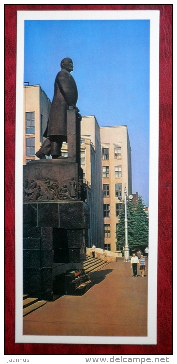 Monument To Lenin - Minsk - 1980 - Belarus USSR - Unused - Wit-Rusland