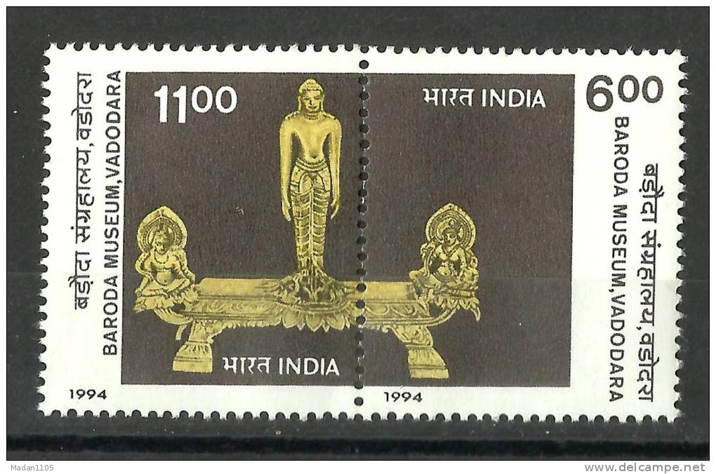 INDIA, 1994, Baroda Museum Centenary, MNH, (**) - Neufs